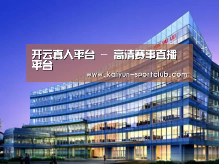 案例展示五(图1) 案例展示五(图1)