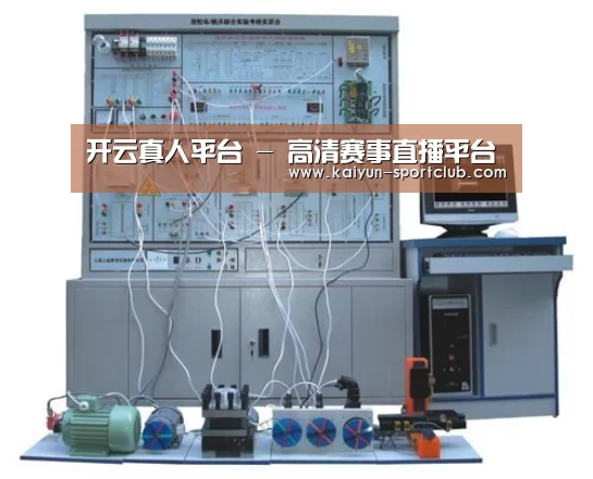 产品名称三(图1)