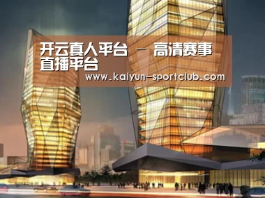 案例展示三(图1)