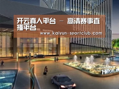 案例展示二