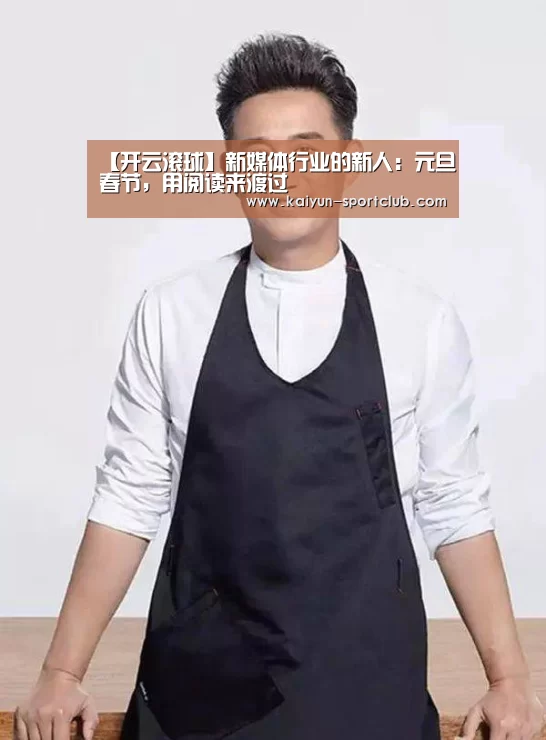 开云捕鱼